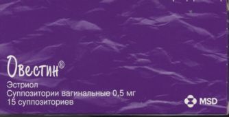 Овестин 0.5 мг, 15 шт, суппозитории вагинальные