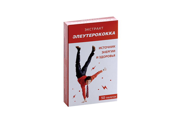 Элеутерококка э-кт, 210 мг, 50 шт, таблетки