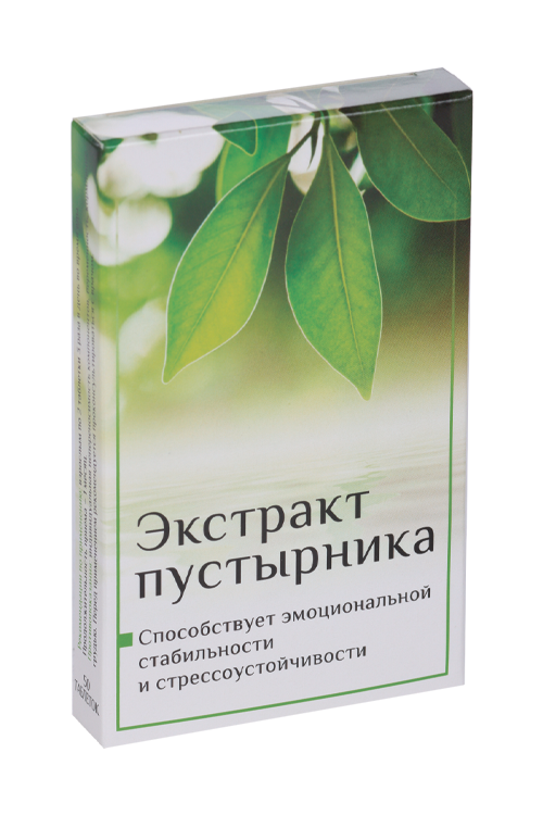 Пустырника экстракт, 50 шт, таблетки