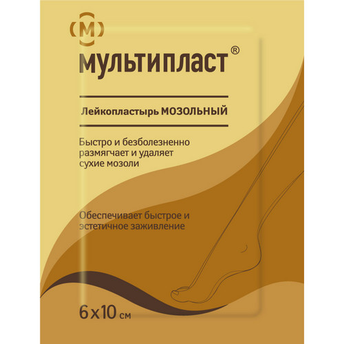 Пластырь Мультипласт мозольный 6х10 см
