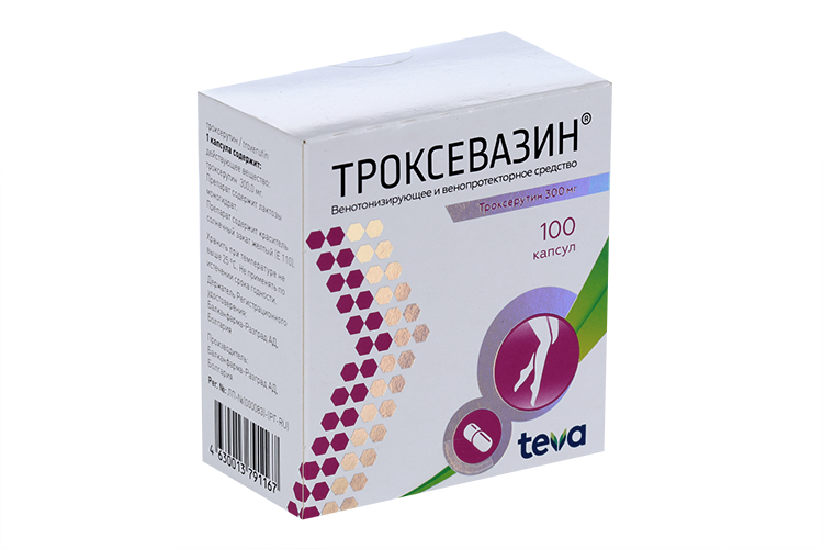 Троксевазин 300 мг, 100 шт, капсулы