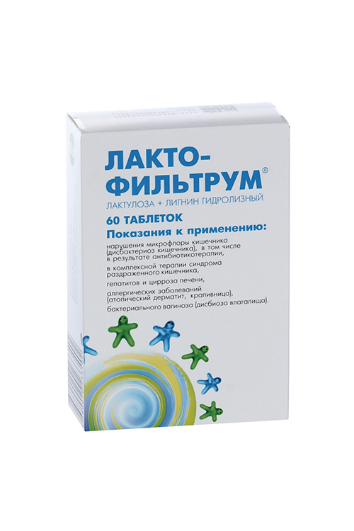Лактофильтрум, 60 шт, таблетки ЛС