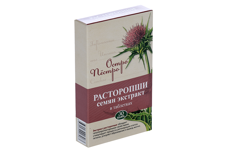 Расторопша экстракт Остро Пёстро 440 мг, 30 шт, таблетки