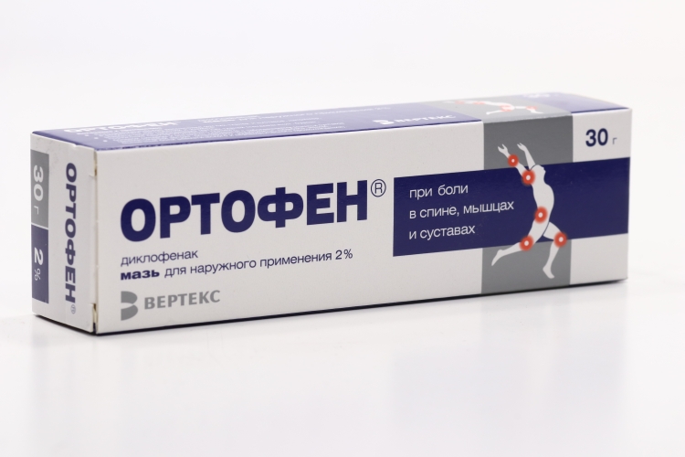 Диклофенак Ортофен 2%, 30 г, мазь