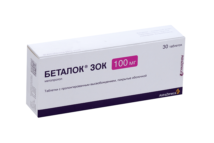 Беталок Зок 100 мг, 30 шт, таблетки с пролонгированным высвобождением покрытые оболочкой