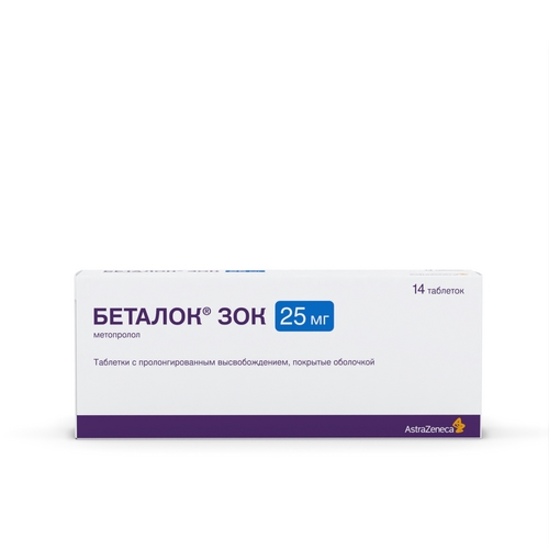 Беталок Зок 25 мг, 14 шт, таблетки с пролонгированным высвобождением покрытые оболочкой