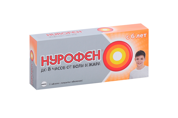 Нурофен д/детей с 6-и лет 200 мг, 8 шт, таблетки покрытые оболочкой