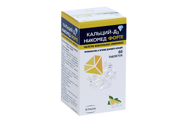 Кальций-Д3 Никомед форте лимон, 60 шт, таблетки жевательные