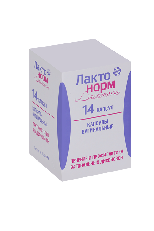 Лактонорм 100 млн КОЕ, 14 шт, капсулы вагинальные