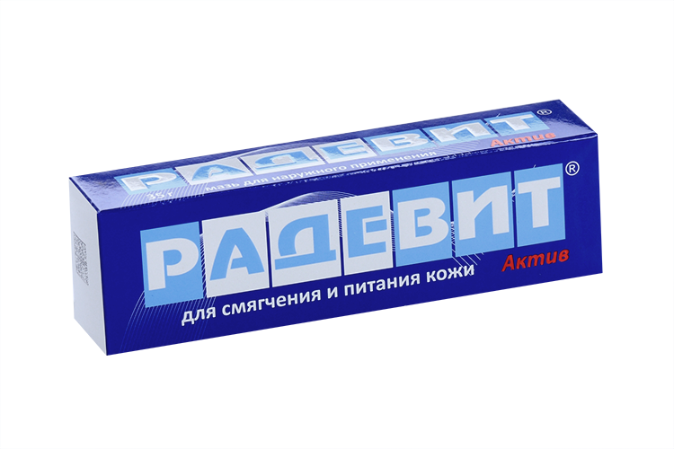 Радевит Актив, 35 г, мазь