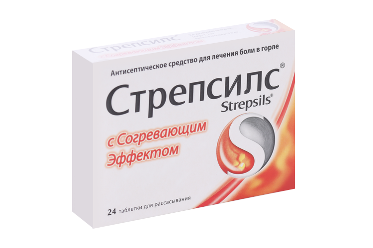 Стрепсилс с Согревающим Эффектом, 24 шт, таблетки для рассасывания