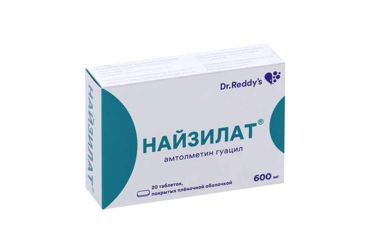 Найзилат 600 мг, 20 шт, таблетки покрытые пленочной оболочкой