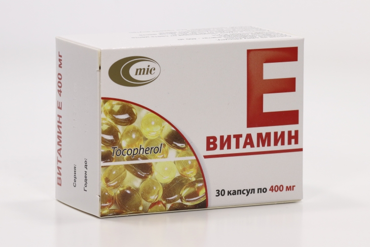Витамин Е 400 мг, 30 шт, капсулы