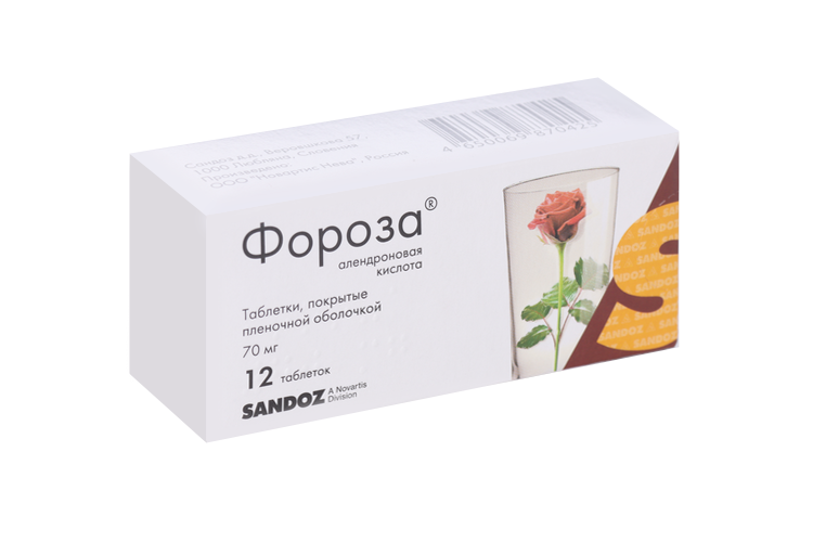 Фороза 70 мг, 12 шт, таблетки покрытые пленочной оболочкой