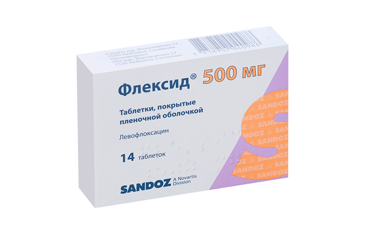 Флексид 500 мг, 14 шт, таблетки покрытые пленочной оболочкой