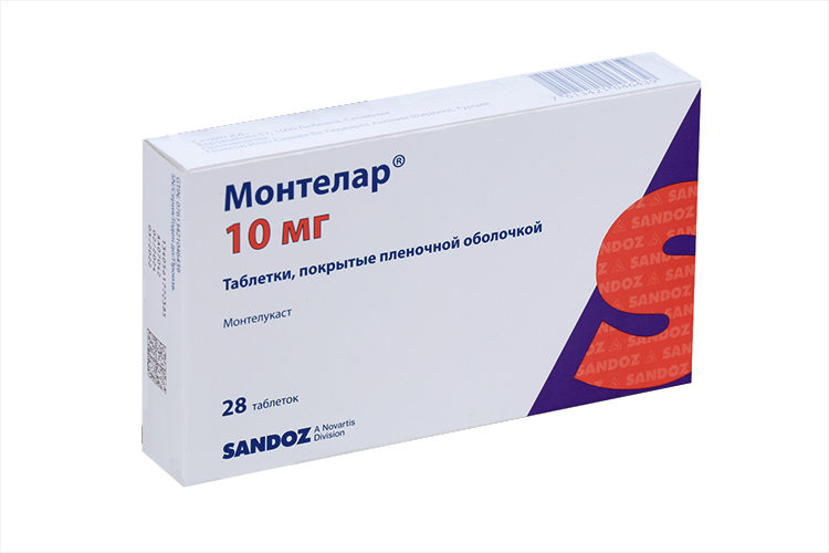 Монтелар 10 мг, 28 шт, таблетки покрытые пленочной оболочкой
