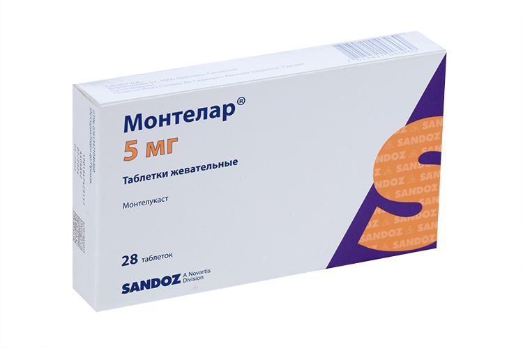 Монтелар 5 мг, 28 шт, таблетки жевательные