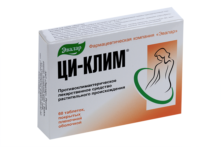 Ци-клим, 60 шт, таблетки покрытые оболочкой