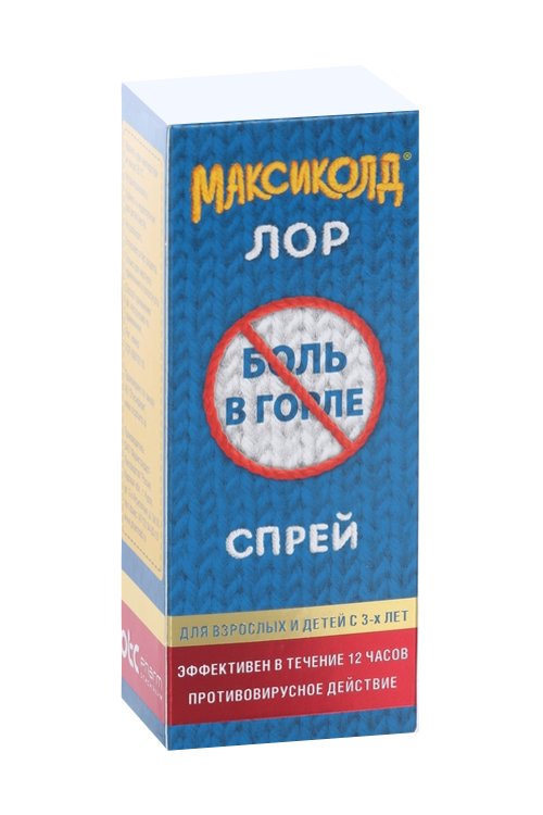 Максиколд Лор 0.2%, 40 мл, спрей для местного применения