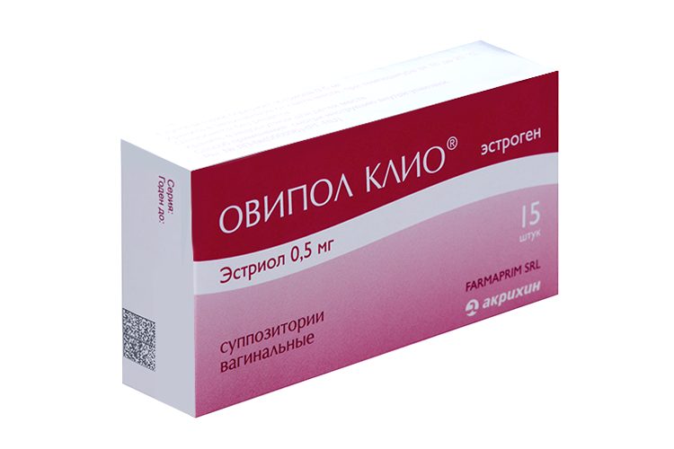 Овипол Клио 0.5 мг, 15 шт, суппозитории вагинальные