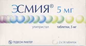 Эсмия 5 мг, 28 шт, таблетки