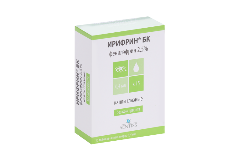 Ирифрин БК 2.5%, 0,4 мл, 15 шт, капли глазные