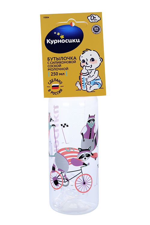 Бутылочка Курносики силик соска молочная/крышка, 250 мл, (11004)