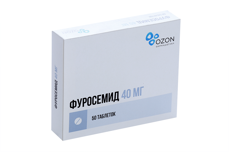 Фуросемид 40 мг, 50 шт, таблетки
