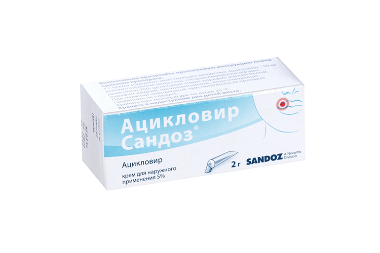 Ацикловир Сандоз 5%, 2 г, крем