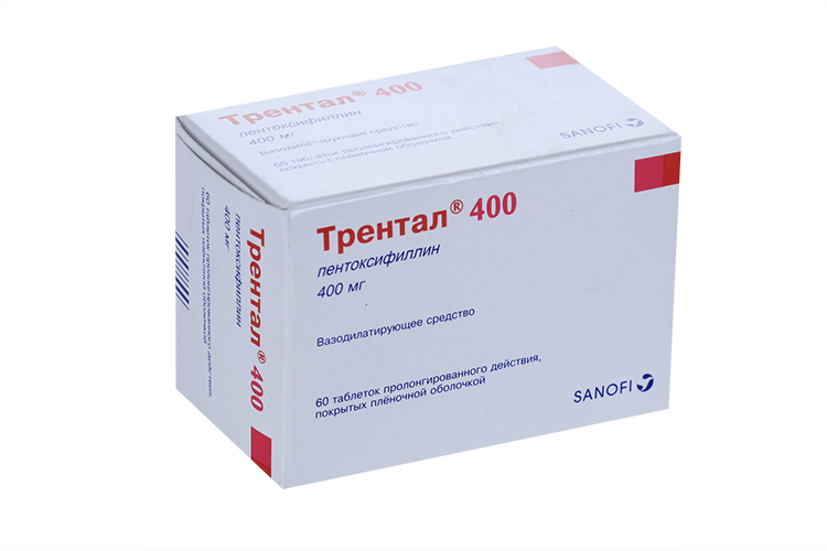 Трентал 400 400 мг, 60 шт, таблетки пролонгированного действия покрытые пленочной оболочкой