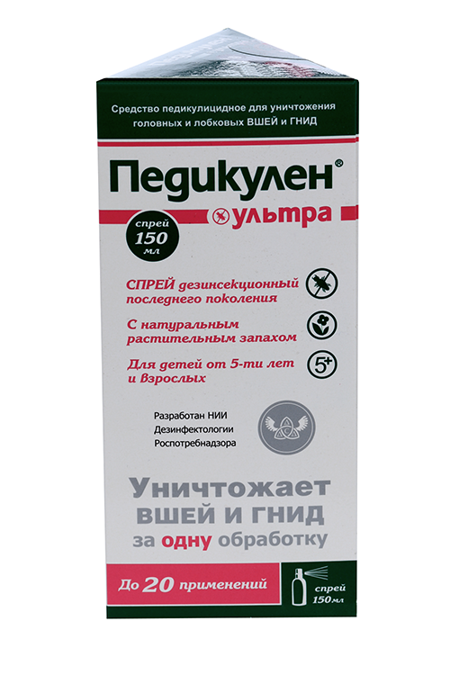 Средство Педикулен Ультра педикулицидн, 150 мл, спрей