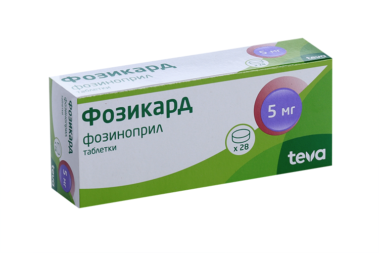 Фозикард 5 мг, 28 шт, таблетки