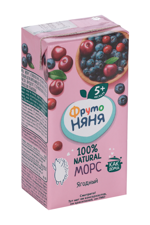 Морс Фрутоняня клюква/черника/вишня (с 5 мес), 0,2 л