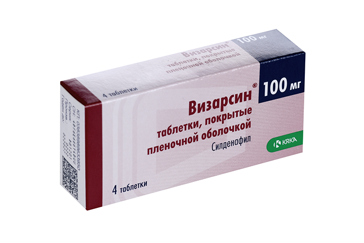 Визарсин 100 мг, 4 шт, таблетки покрытые пленочной оболочкой