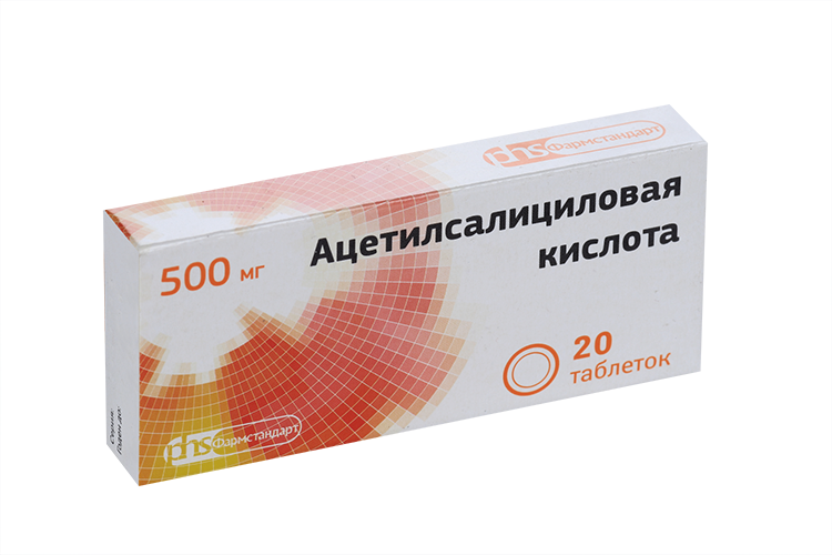 Ацетилсалициловая к-та 500 мг, 20 шт, таблетки