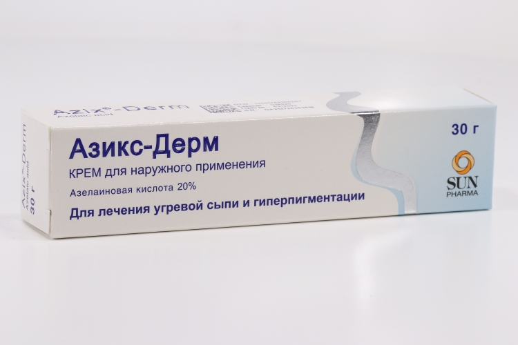 Азикс-Дерм 20%, 30 г, крем для наружного применения