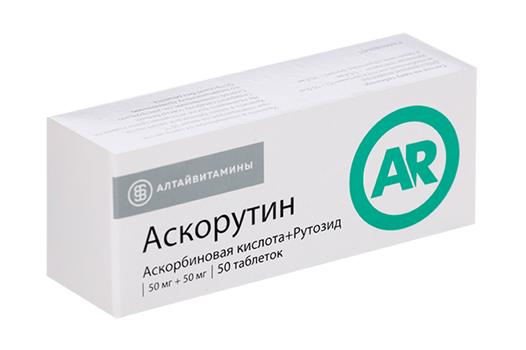 Аскорутин, 50 шт, таблетки Алтайвитамины
