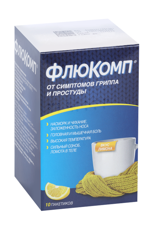 Флюкомп от гриппа и простуды, 10 шт, порошок для приготовления раствора для приема внутрь лимон