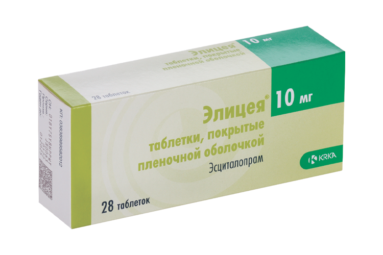 Элицея 10 мг, 28 шт, таблетки покрытые пленочной оболочкой