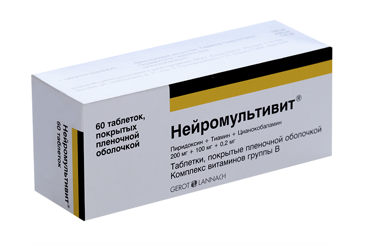 Нейромультивит, 60 шт, таблетки покрытые пленочной оболочкой