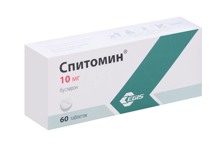 Спитомин 10 мг, 60 шт, таблетки
