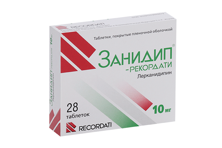 Занидип-Рекордати 10 мг, 28 шт, таблетки покрытые пленочной оболочкой