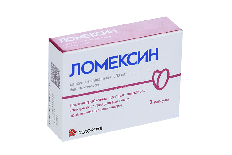Ломексин 600 мг, 2 шт, капсулы вагинальные