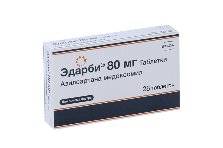 Эдарби 80 мг, 28 шт, таблетки