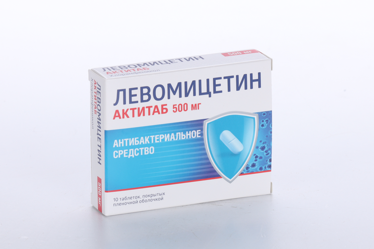 Левомицетин Актитаб 500 мг, 10 шт, таблетки покрытые пленочной оболочкой
