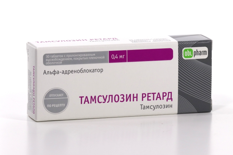 Тамсулозин ретард 0.4 мг, 30 шт, таблетки пролонгированного действия покрытые пленочной оболочкой