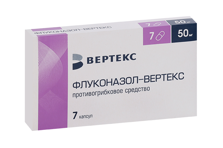 Флуконазол-ВЕРТЕКС 50 мг, 7 шт, капсулы