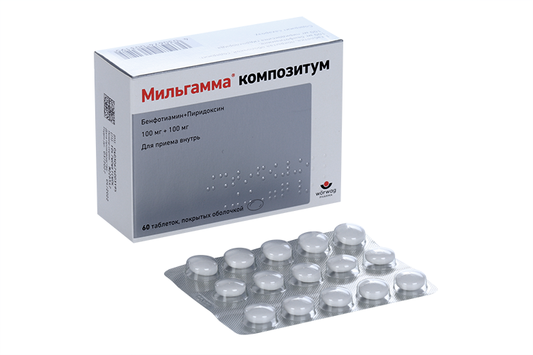 Мильгамма композитум 100 мг+100 мг, 60 шт, таблетки покрытые оболочкой