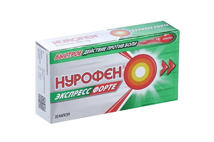 Нурофен Экспресс Форте 400 мг, 20 шт, капсулы