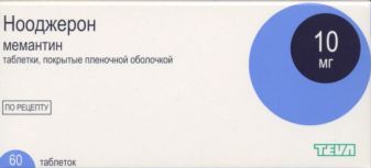 Нооджерон 10 мг, 60 шт, таблетки покрытые пленочной оболочкой